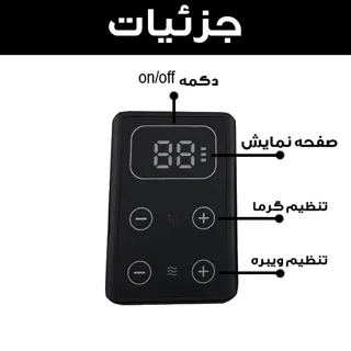 ماساژور برقی زانو مدل حرارتی کد WNK-001A 102767735