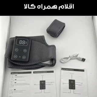 ماساژور برقی زانو مدل حرارتی کد WNK-001A 102767744