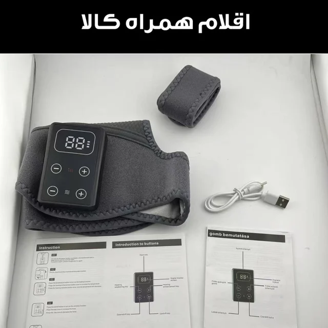 ماساژور برقی زانو مدل حرارتی کد WNK-001A 102767744