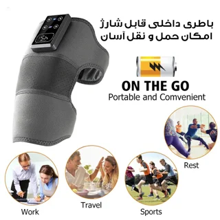 ماساژور برقی زانو مدل حرارتی کد WNK-001A 102767739