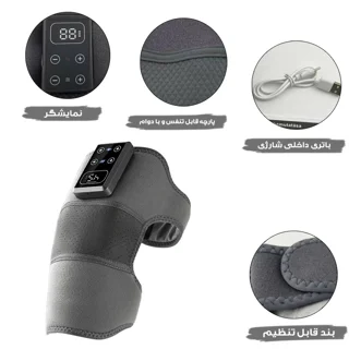 ماساژور برقی زانو مدل حرارتی کد WNK-001A 102767737