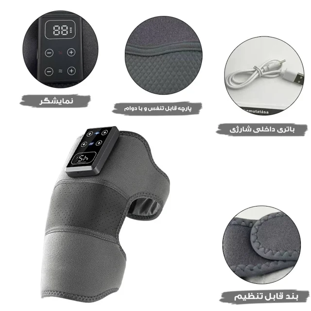 ماساژور برقی زانو مدل حرارتی کد WNK-001A 102767737